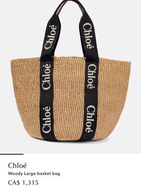 Authentic CHLOÉ
Beige Large Woody Basket Tote Black straps
